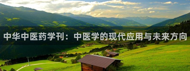 j9九游会官方登录