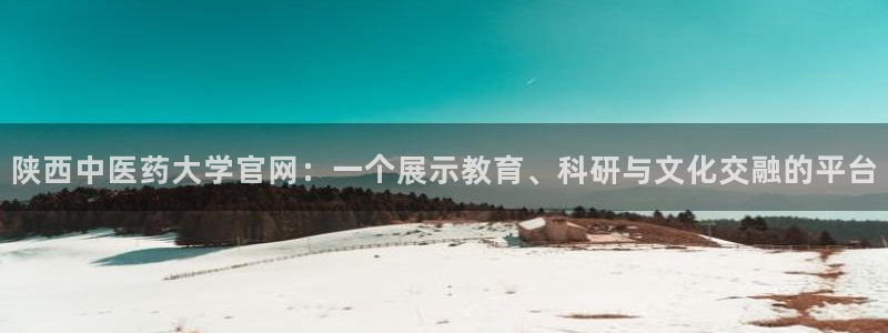 九游会游戏平台