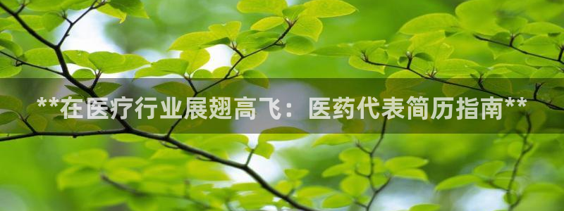 九游会在线官方
