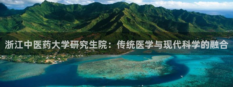 九游会不会凉
