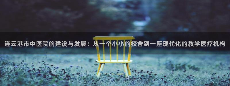 九游会AG登录中心(中国)官方网站