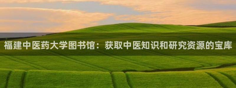 j9九游会入口j9