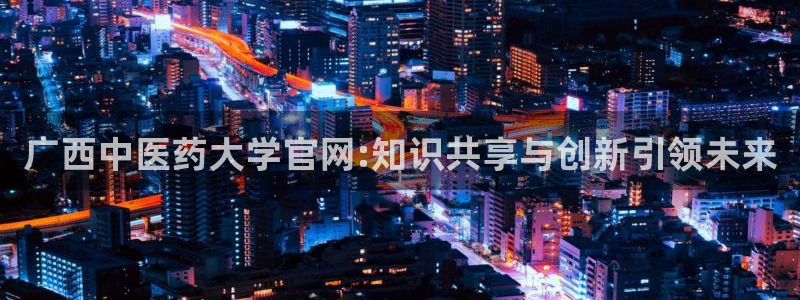九游会平台怎么样
