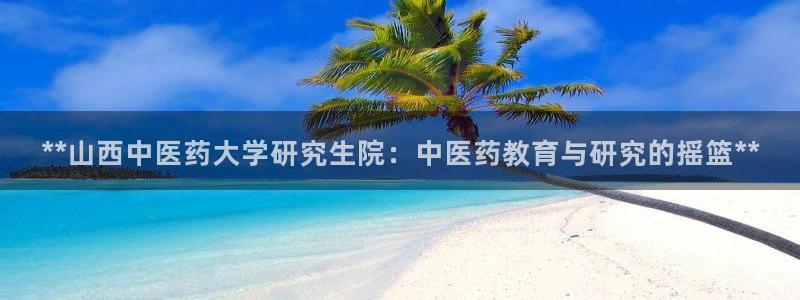 j9九游会老哥俱乐部成员