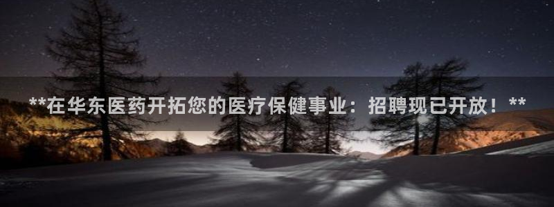 j9九游会在线登录