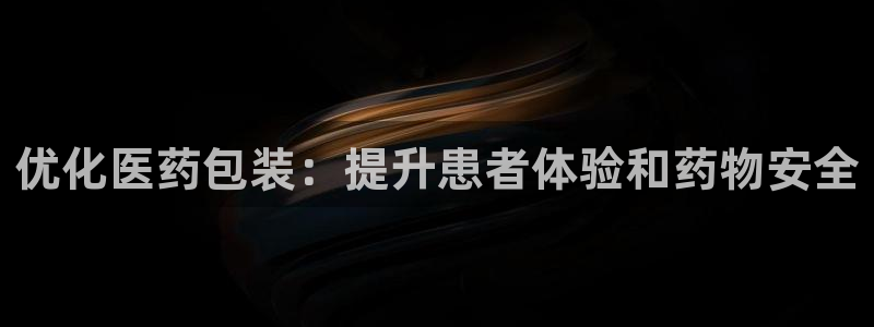 j9九游会安卓版下载