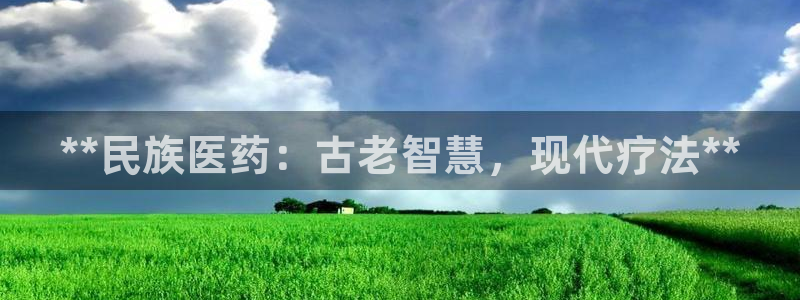 j9九游会老哥俱乐部客服