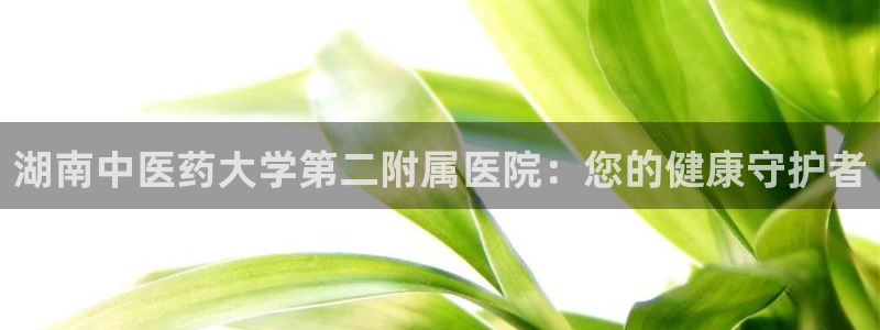 九游会亚洲官网