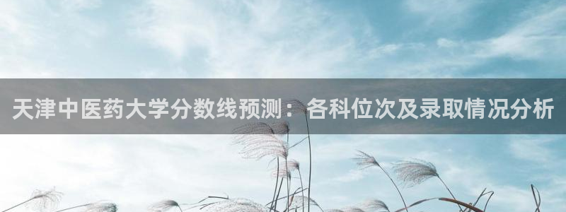 九游官网首页进入j9