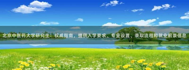 J9九游会官网-真人游戏第一品牌
