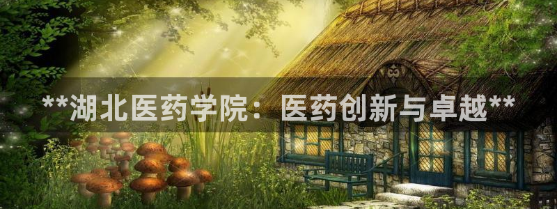 j9九游会游戏中国官方网站