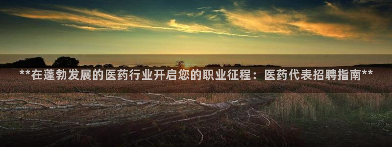 J9九游会首页