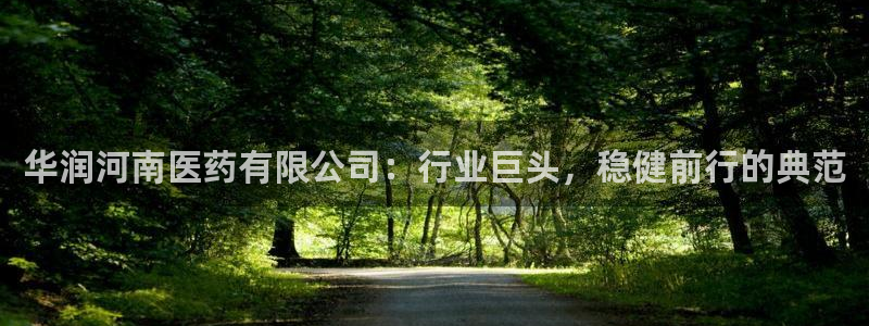 usdt九游会老哥俱乐部