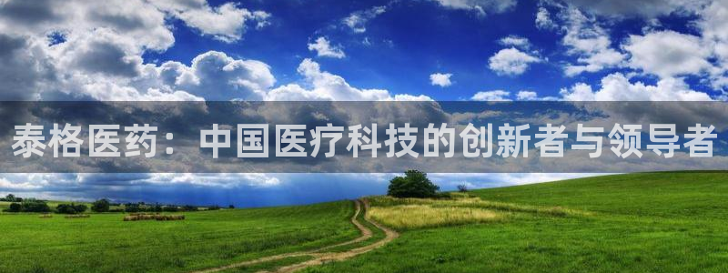J9九游会官网app