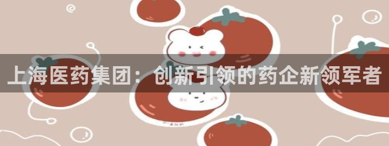 9游会j9