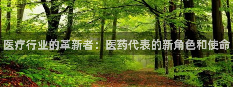 九游会平台稳定吗