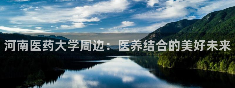j9九游会真人游戏第一品牌