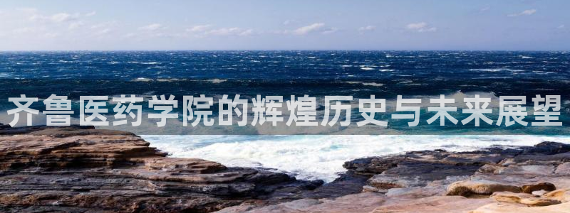 九游会6up