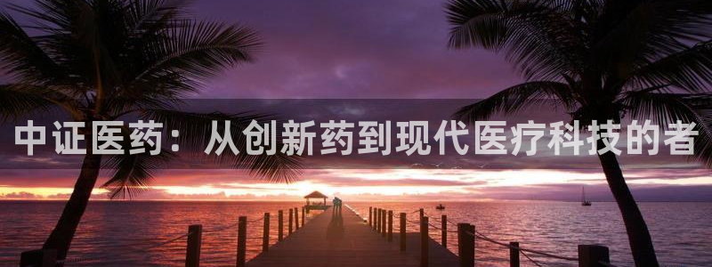 ag老队友