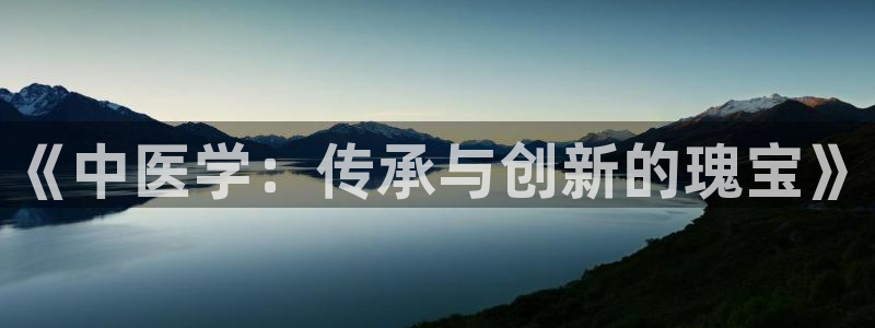 九游会app下载版官网正版手游