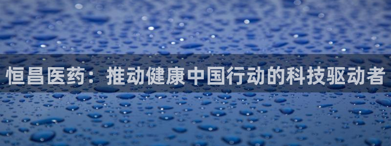 九游会平台登入