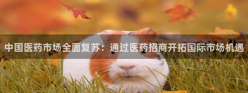 9游会网站登录