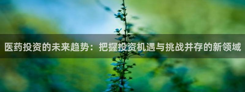 九游j9官网