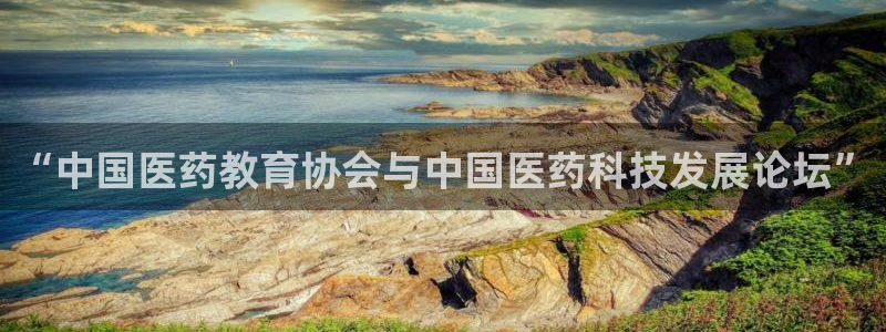 j9九游会老哥俱乐部联系方式