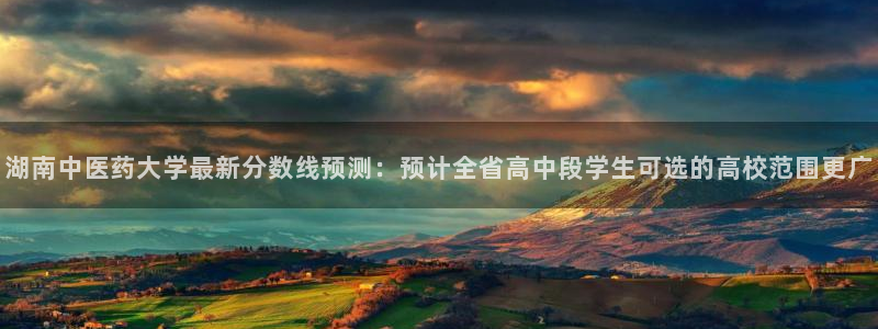 九游会ag318