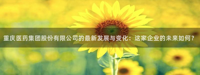 九游会倒闭