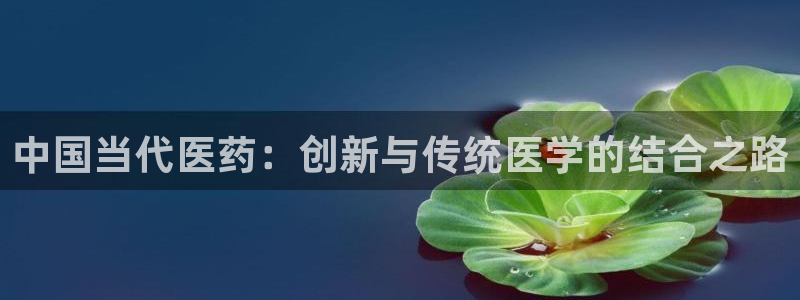 九游会提款快吗