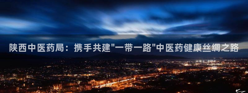 九游会平台稳定吗