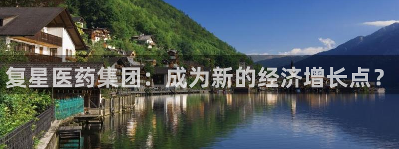 j9九游会注册